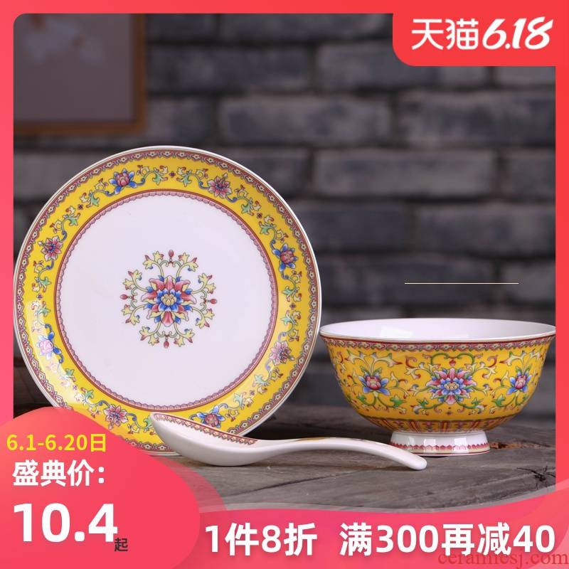 Jingdezhen ceramics dishes spoon suit Chinese style household ipads porcelain antique longevity to use custom hotel ipads plate tableware