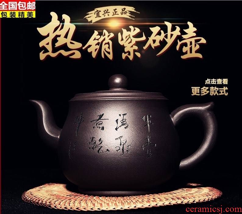 Household hotel restaurant kungfu tea soup large size is 500 ml it capacity of flush ceramic teapot the teapot