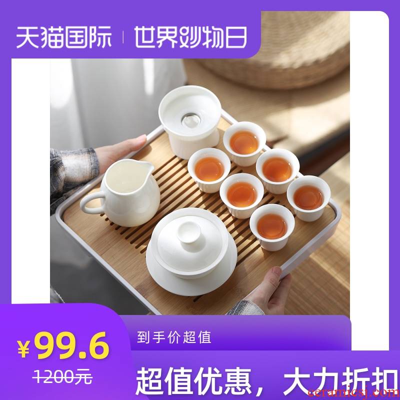 Dehua kung fu tea set office Japanese household contracted the teapot tea tray was white porcelain ceramic cups small tureen
