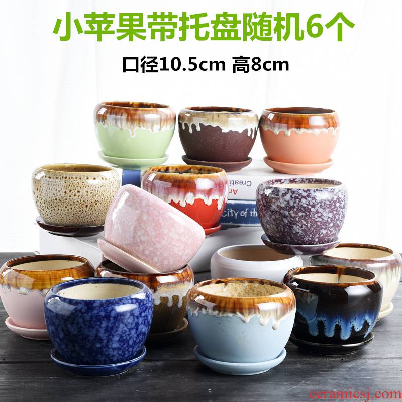 Flowerpot ceramics with tray sextuplet clearance sale meat meat other creative move small fleshy wholesale flower pot