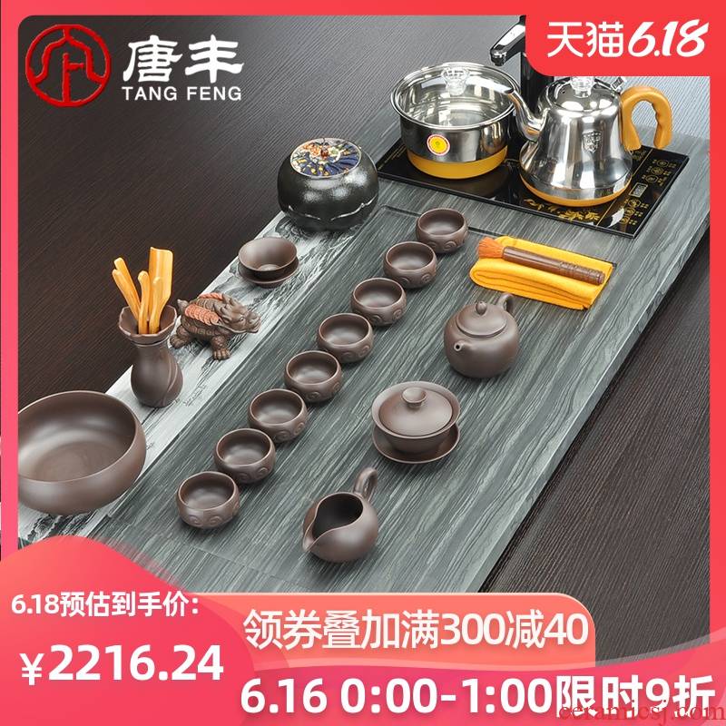Tang Fengshi tea tray was purple sand tea set domestic tea taking from the stone tea automatic water four unity of z
