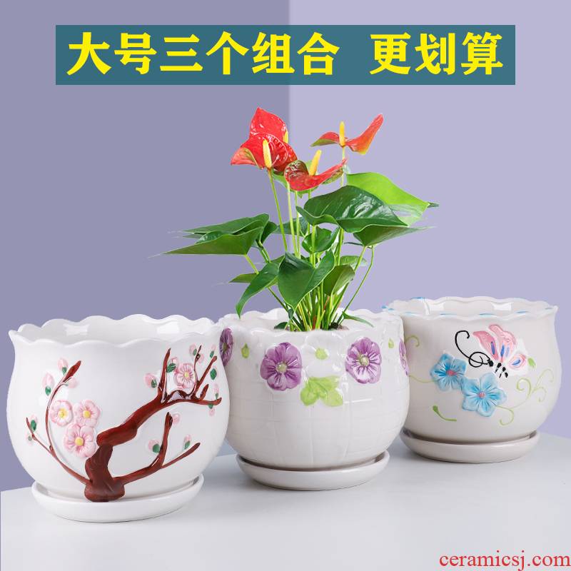 Flowerpot ceramic large extra large clearance tern with tray was home interior contracted fleshy green plant wholesale