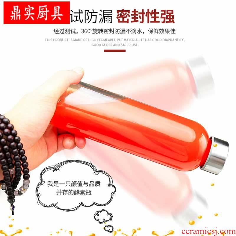 Household enzyme vials mother filial piety, barrels transparent glass bottle seal GuanPing son 500 ml glass bottle with cover