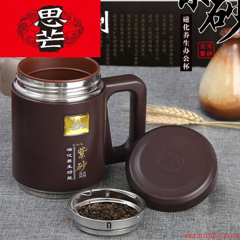 Thinking mans authentic purple sand tea which enable men and women health magnetization cup with handle purple sand cup business gifts
