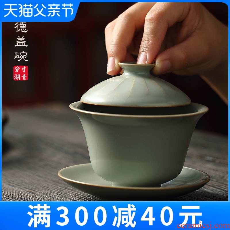 Jingdezhen measured your up ceramic tea bowl mingde only three tureen household kung fu tea set can keep open