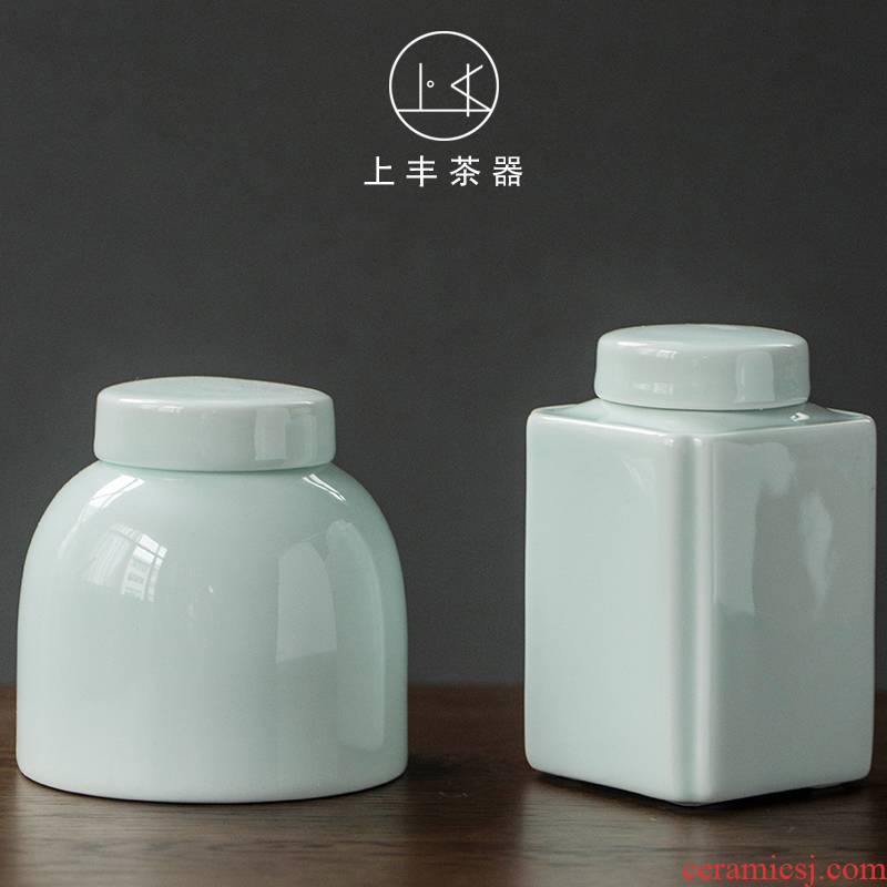 Feng we on green tea pot ceramic seal household size small storage tanks small caddy fixings celadon tea boxes