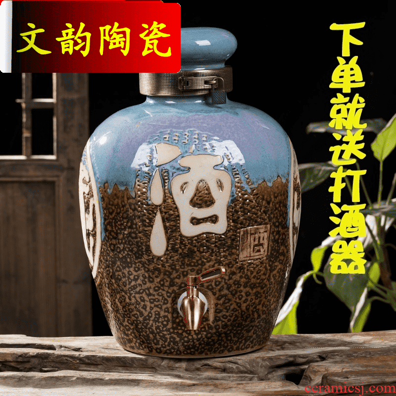 Wen rhyme jingdezhen earthenware jars antique ceramics hip it home 20 jins 10 jins of five sect wine jar