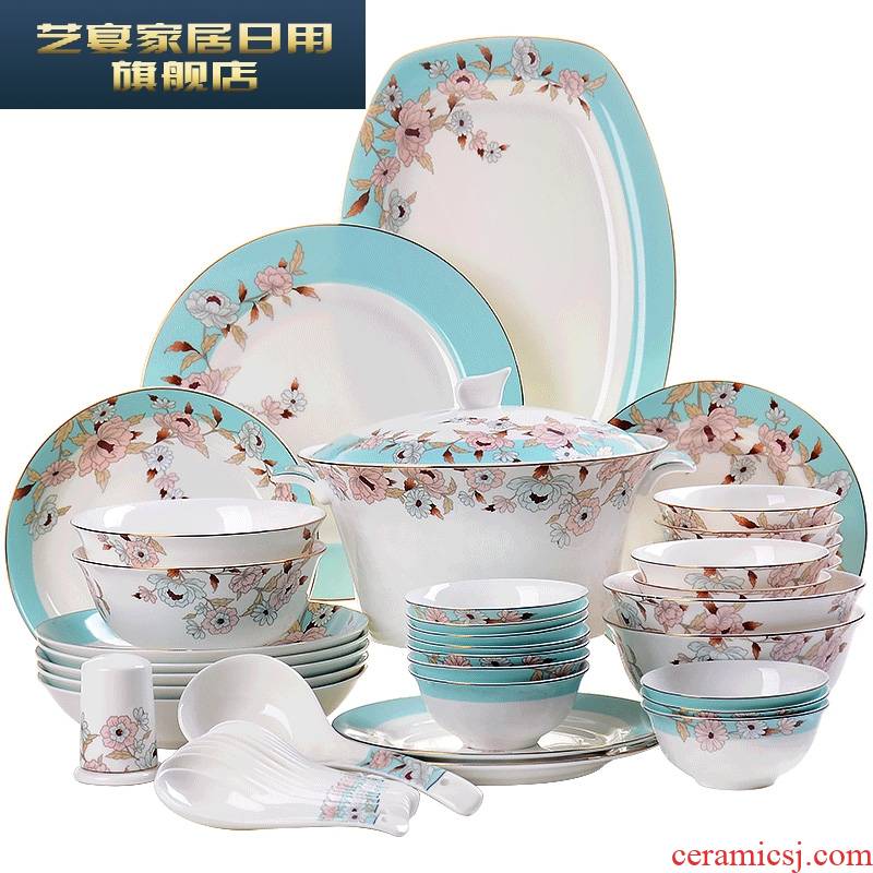 1 HMD tangshan ceramics from 60 head dishes suit household ipads porcelain tableware suit bowl dish bowl chopsticks combination