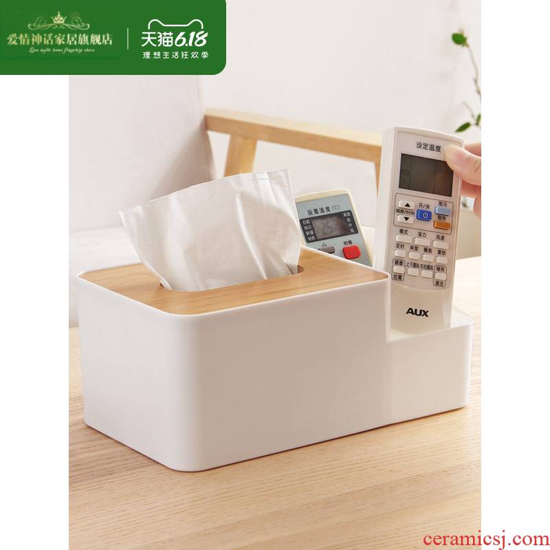 Bamboo cover desktop frame tissue box smoke box home sitting room tea table plastic remote receive a case