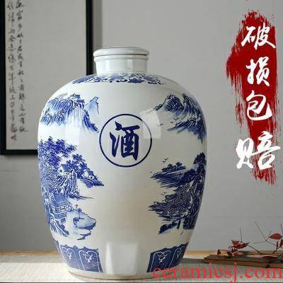 Ceramic household seal wine sprinkle, jar with cover 10 jins to hoard 20 jins liquor 50 kg archaize the brew