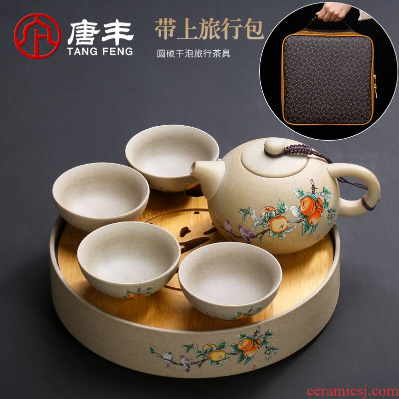 Tang Feng travel tea set suit small sets of dry tea cups dish portable car is suing contracted small tea table Z