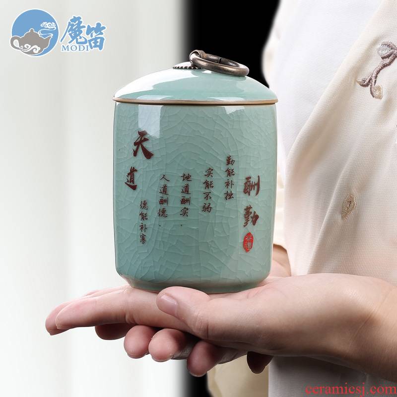 Flute elder brother up with small ceramic pu 'er tea pot seal pot celadon storage jar mini tea boxes