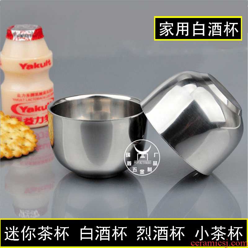 A small handleless wine cup 304 stainless steel suit bag mail liquor cup cup tea liquor home A 2 A second two mini