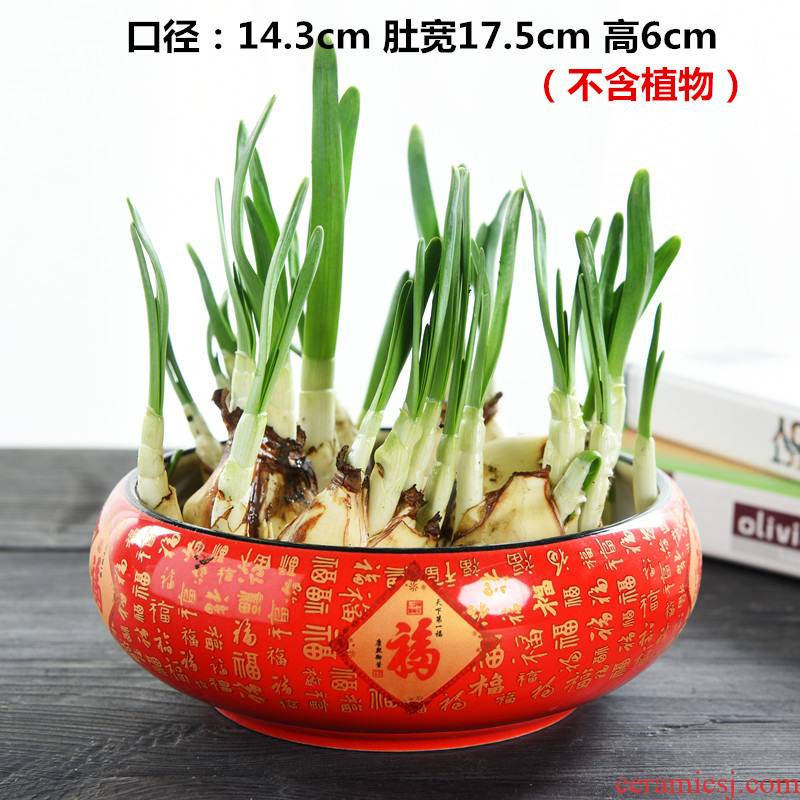 Chinese wind red refers to flower pot ceramic large diameter hole without copper bowl lotus grass other large hydroponic leaf of lotus