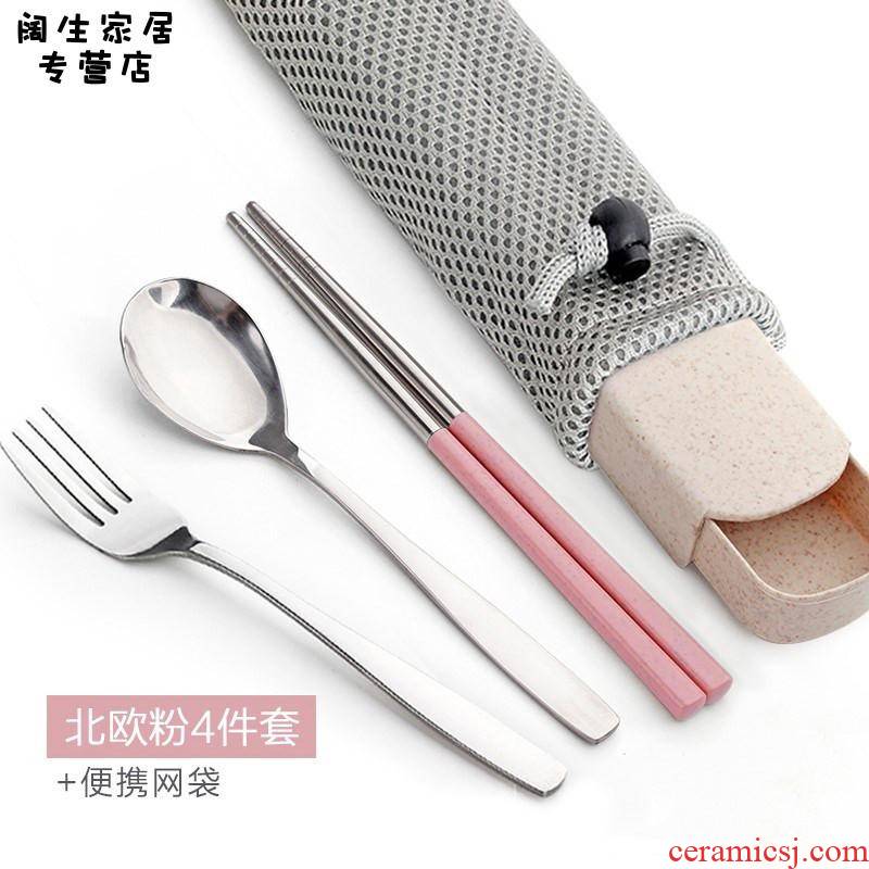 Up with 2 han edition suit complete combination of chopsticks with rice spoon adult small stainless steel fork