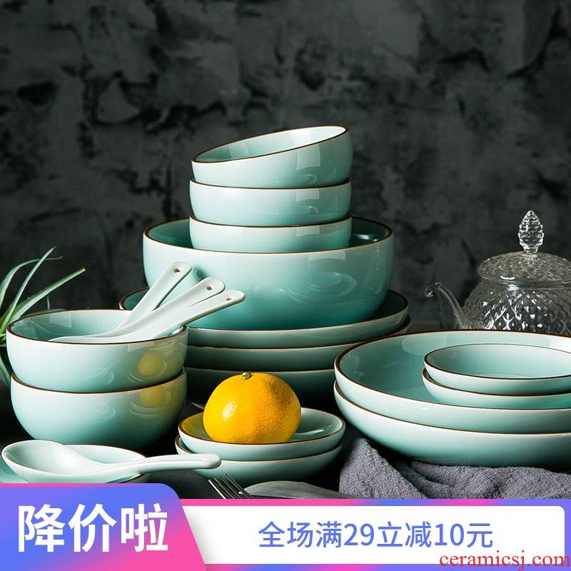 Chinese tableware suit home dishes combination of longquan celadon glaze ceramic dishes suit gift boxes
