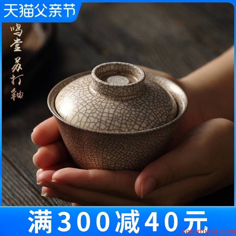 TaoMingTang soda glaze home only three tureen hand grasp pot of manual single tea ware jingdezhen ceramic tea bowl