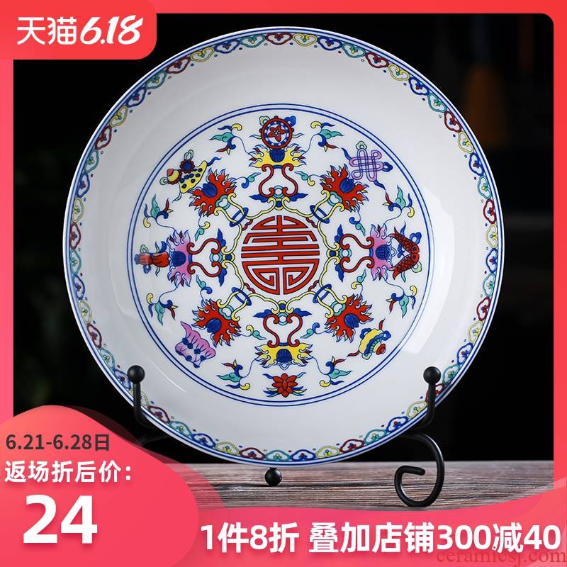 Jingdezhen ceramic dish dish dish home 8 inches deep dish ipads porcelain dish circular disc dumplings plate LIDS, western food