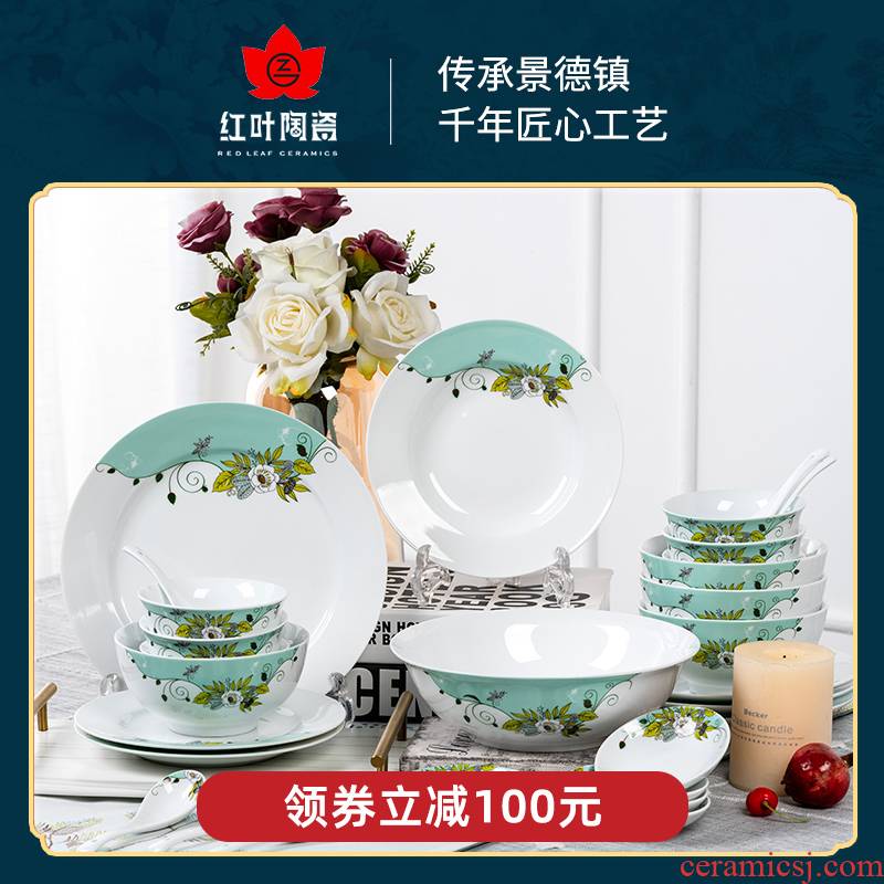 Red white porcelain tableware of pottery and porcelain suit dishes suit Chinese style household 30 bowls plates spoons says theemotions