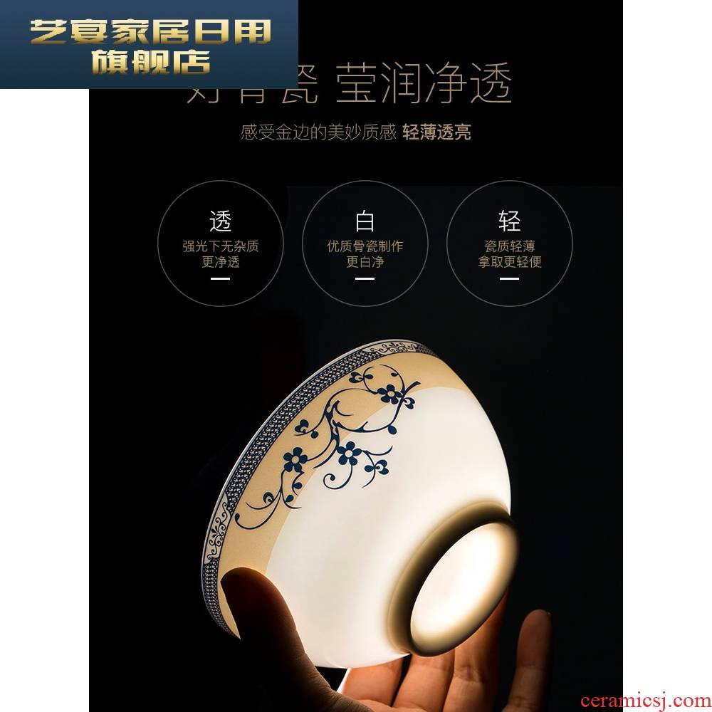 4 y dishes suit European household jingdezhen ceramic tableware ceramic bowl dish bowl chopsticks dishes creative dish bowl