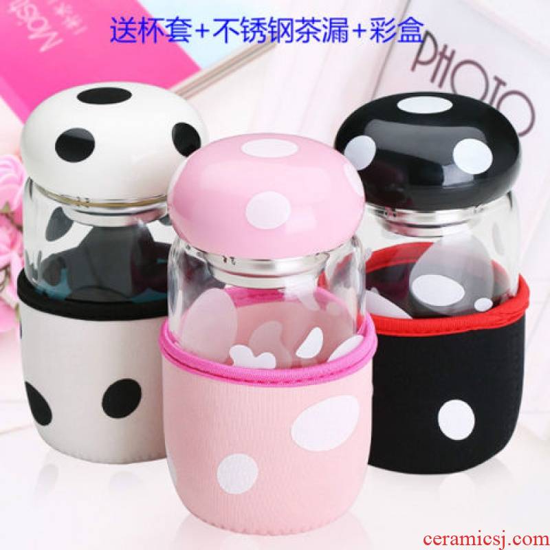Creative express mushrooms cup insulation glass cup portable with cup students a cup of tea tea cup leakage