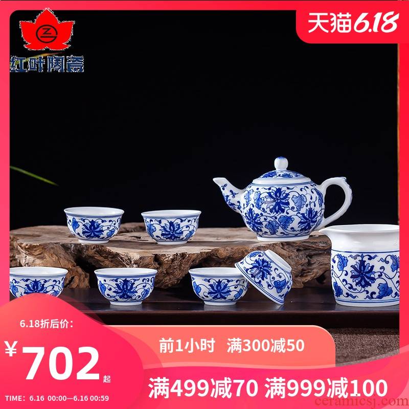 Red leaves 8 head kung fu hand - made ceramic tea sets jingdezhen porcelain teacup area have a gift
