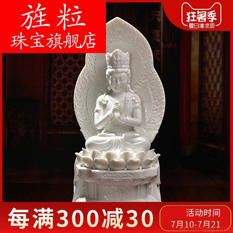 Bm furnishing articles dehua white porcelain ceramic figure of Buddha its Buddha great day which the Lou covering the Buddha D21-41