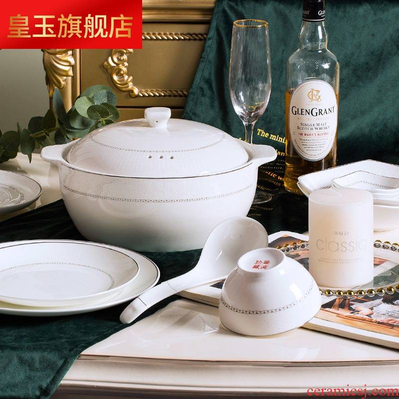 8 PLT jingdezhen cutlery set dishes European dishes home creative ipads porcelain ceramic bowl chopsticks dishes and practical