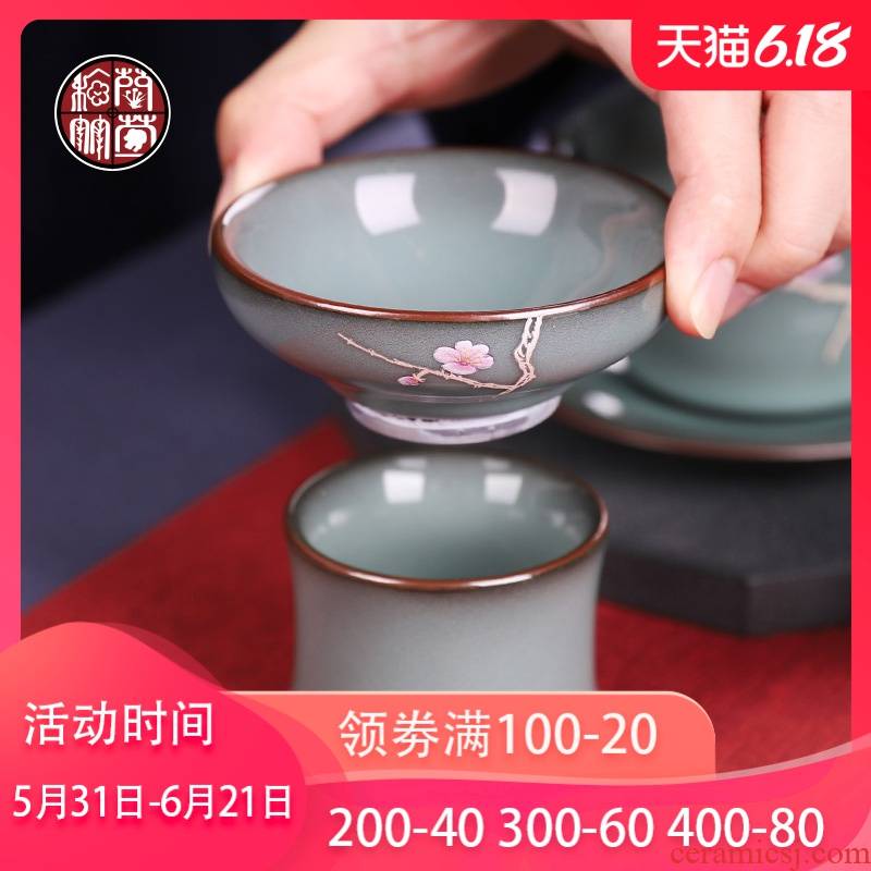 Ceramic) imperial tea filter kung fu tea set home tea tea tea strainer mesh with parts