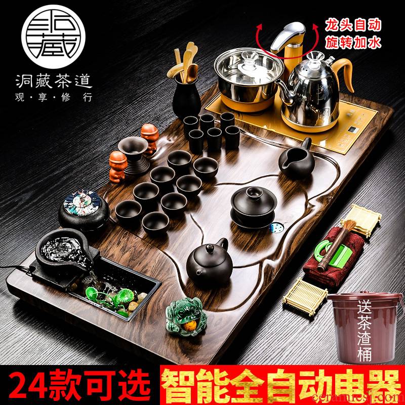 Kung fu tea set in floor household automatic induction cooker snap one solid wood tea tray of a complete set of ceramics