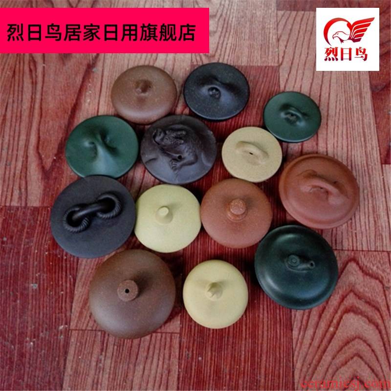It the lid wu zhu lid cover red mud covered tea accessories purple sand cup lid