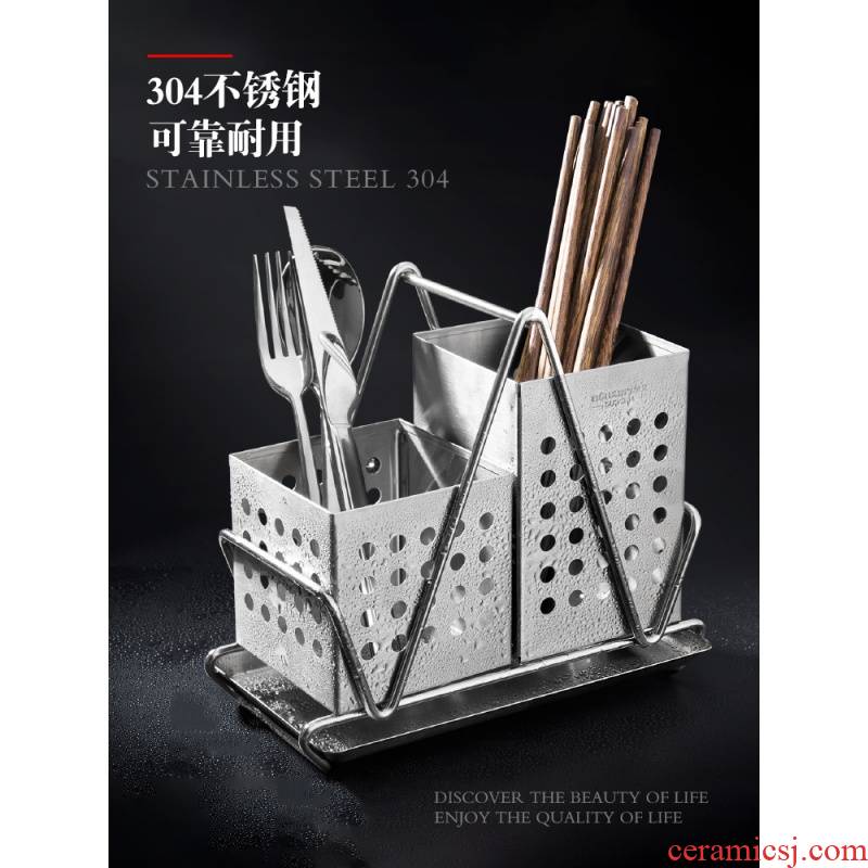 Chopsticks tube of 304 stainless steel shelf wall drop of household kitchen utensils spoons Chopsticks cage receive a case