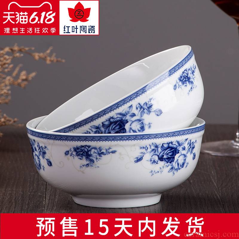Red ceramic fine white porcelain bowl of plates with jingdezhen ceramic bowl rainbow such as bowl bowl Chinese blue and white porcelain tableware