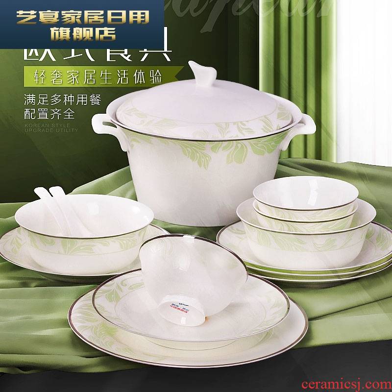 3 pb tableware suit dishes suit household European ceramic bowl dish combination ipads porcelain bowl chopsticks dish bowl of simplicity
