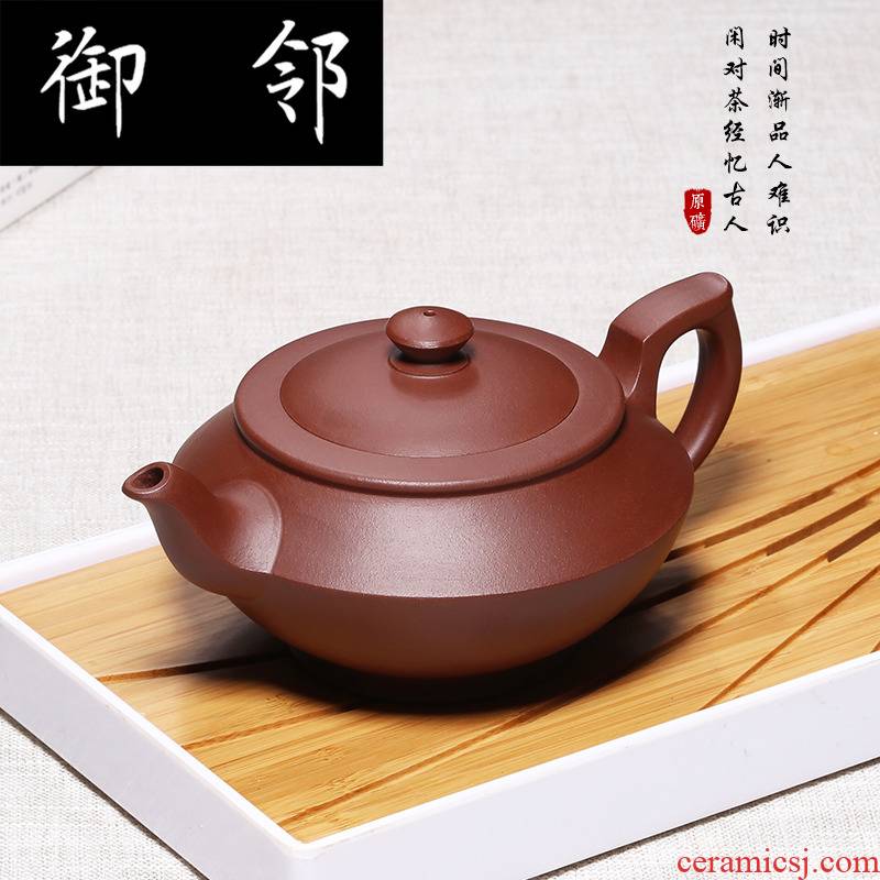 Initiates a pot of tea fragrance yixing are it by pure manual undressed ore authentic han cloud purple clay pot of kung fu tea set the teapot