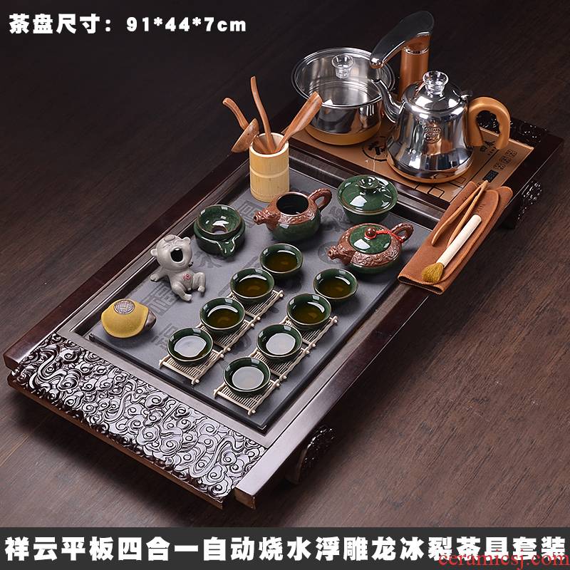 JiaXin ceramic kung fu tea set home four unity contracted solid wood tea tray of a complete set of automatic electric magnetic furnace