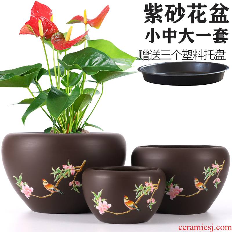 Flowerpot ceramic three times of the creative move purple small clearance sale household money plant orchid fleshy flower pot