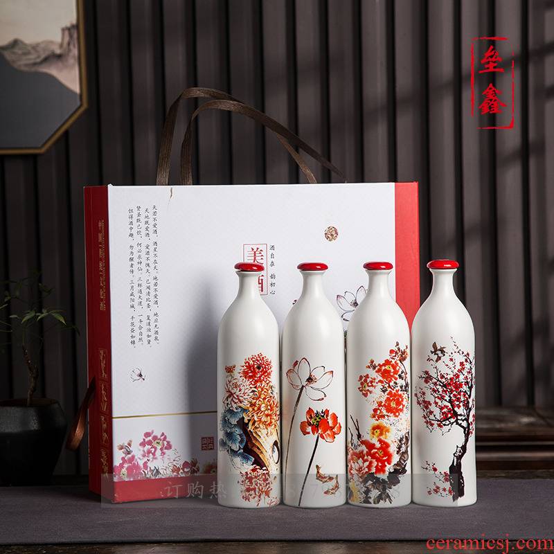 1 kg with an empty bottle of jingdezhen ceramic household seal spring, summer, autumn and winter vintage wine bottle wine canned wine utensils