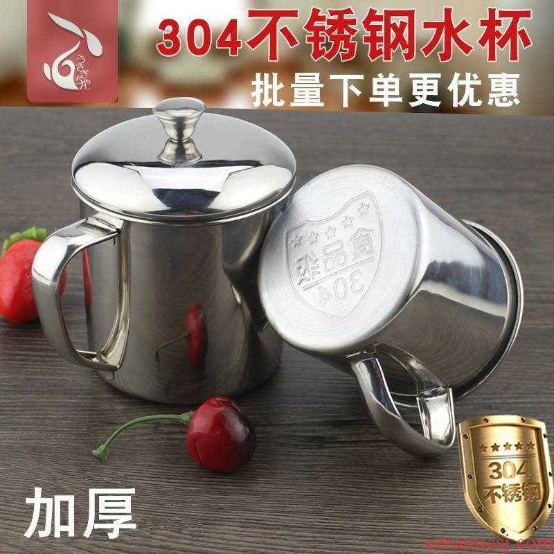 Package mail thickening cup cup 304 CPU keller cup tea urn stainless steel water bottle with cover 7-12 cm