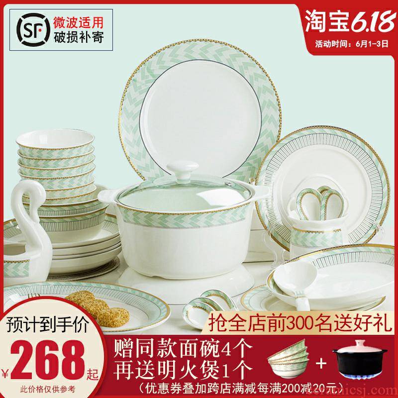 Household Korean dishes to suit the new ceramic bowl of rice bowl chopsticks plate suit jingdezhen ceramic tableware suit
