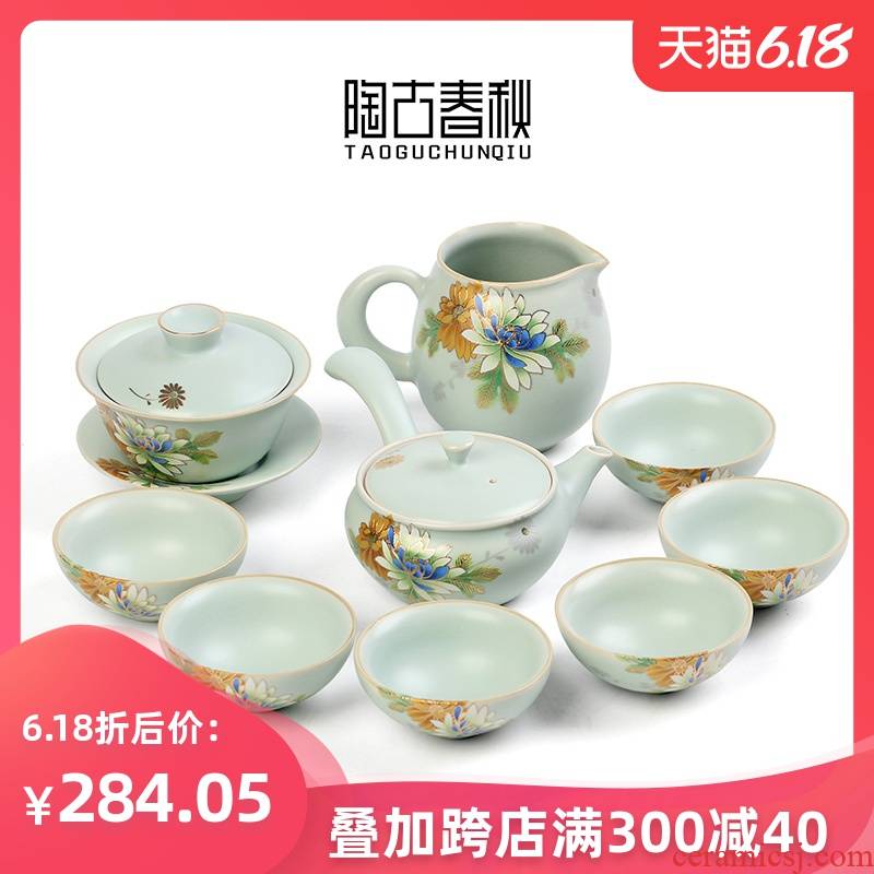 Stereo on household ceramics Japanese kung fu tea set your up tea side put the pot of tea of a complete set of gift box
