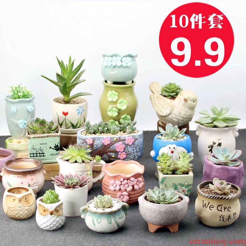 Fleshy flowerpot ceramic creative large - diameter coarse pottery plastic contracted violet arenaceous money plant to plant a flower pot special offer a clearance