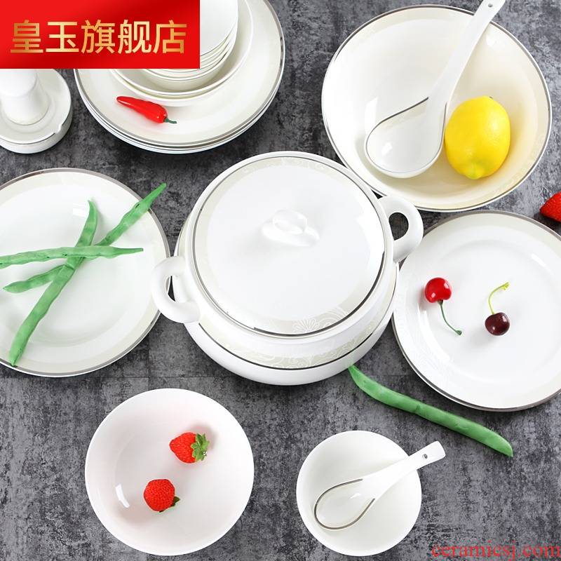 5 hj dishes suit creative household contracted Chinese ipads porcelain tableware jingdezhen ceramic bowl dish bowl chopsticks for dinner