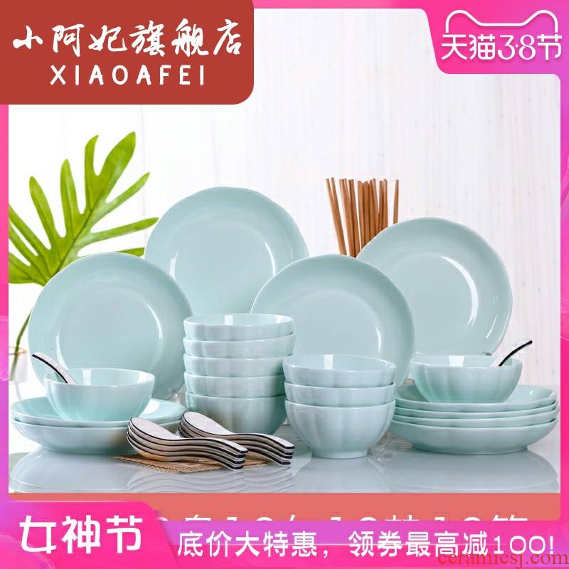 O small princess dishes suit household pure and fresh and 4/10 people contracted creative northern wind plate tableware ceramics individuality