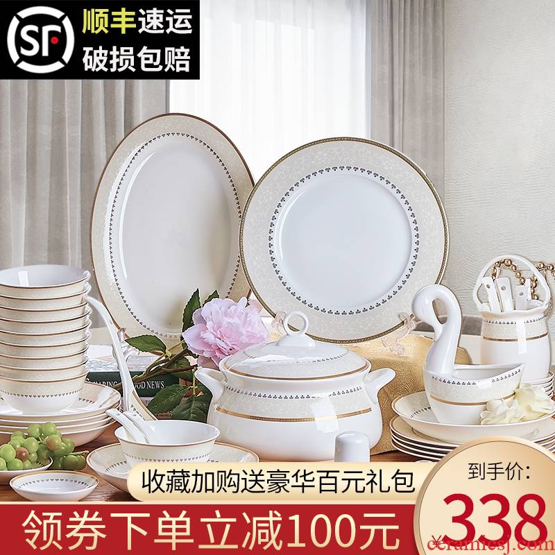 Dishes suit European 56 head of jingdezhen ceramic tableware bowls plates suit household ipads porcelain plate combination move