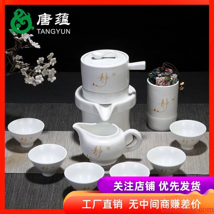 Creative automatic graphite tea sets the lazy rotating water kung fu tea set of household ceramic tea pot