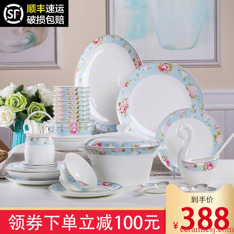 Dishes suit household combined European jingdezhen porcelain tableware Dishes chopsticks contracted ipads ceramic bowl dish bowl