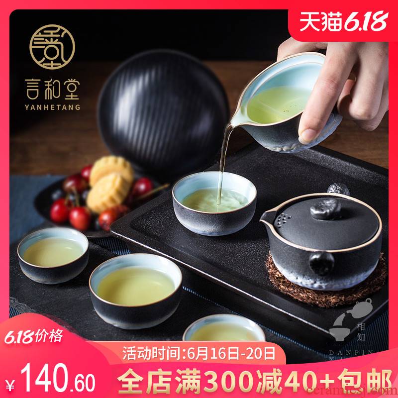 # and portable crack cup travel kung fu tea set is suing Japanese contracted a pot of four cups of ceramics