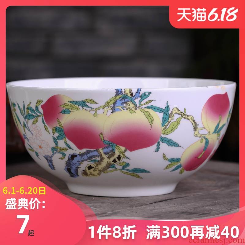 Jingdezhen ceramic longevity bowl of rice bowls set rainbow such as bowl'm character customization services to send birthday gift birthday to use in a box