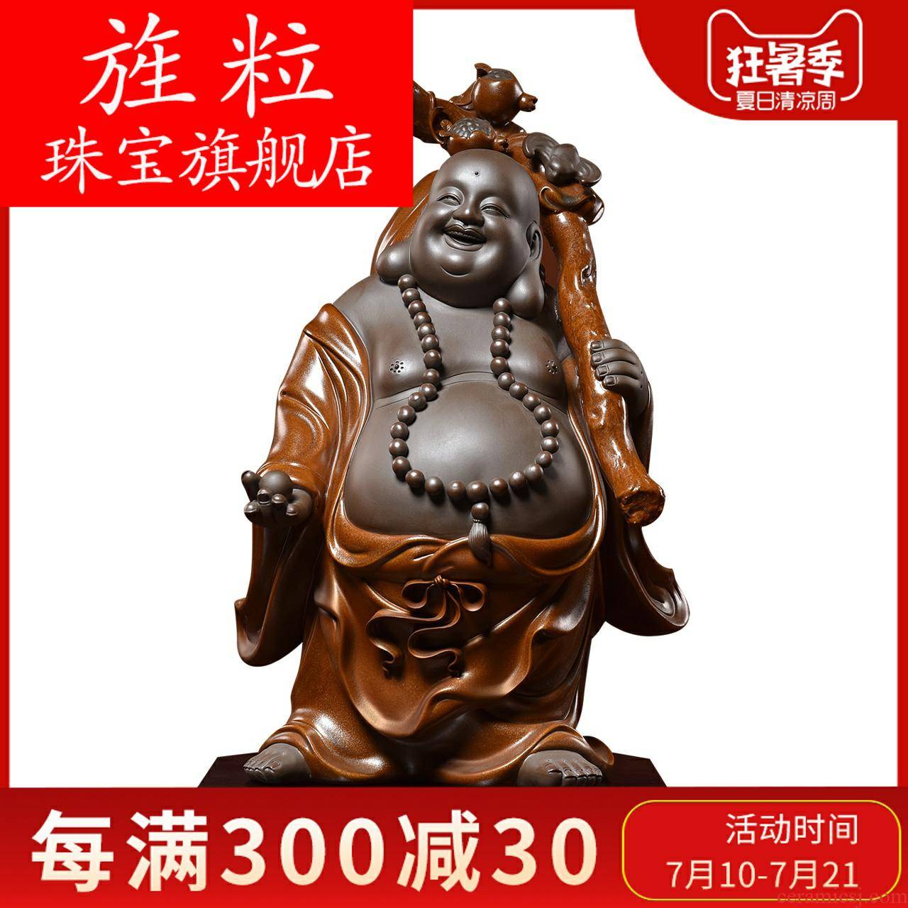 Bm ceramic smiling Buddha maitreya Buddha furnishing articles of Chinese style household housewarming gift many children the H10-27